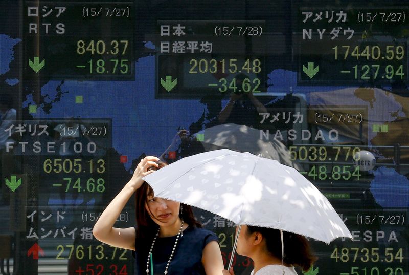 asia-stocks-muted-amid-thin-trading,-japan-shares-jump-on-record-budget-plans-by-investing.com