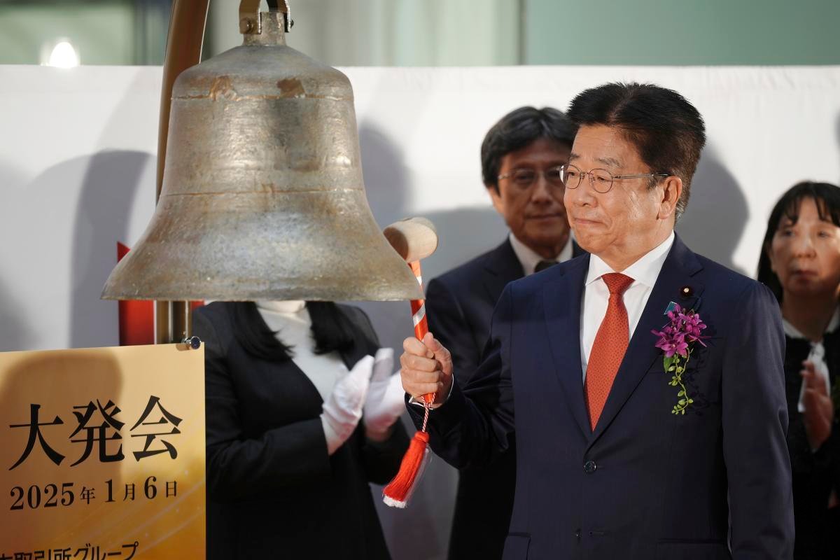 stock-market-today:-asian-stocks-are-mixed-after-wall-street-snap-out-of-holiday-season-funk