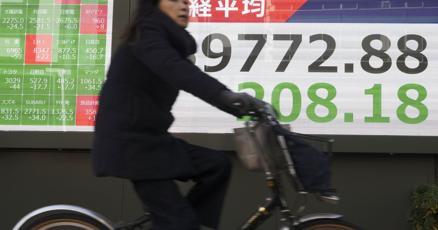 stock-market-today:-asian-stocks-follow-wall-street’s-retreat,-oil-prices-surge