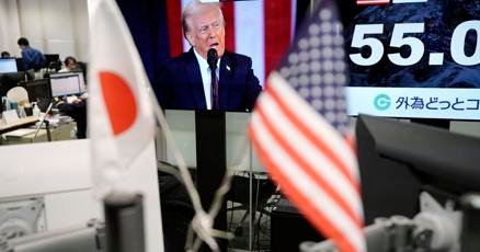 stock-market-today:-world-shares-gain-after-s&p-500-climbs-to-a-record-and-bank-of-japan-raises-rate