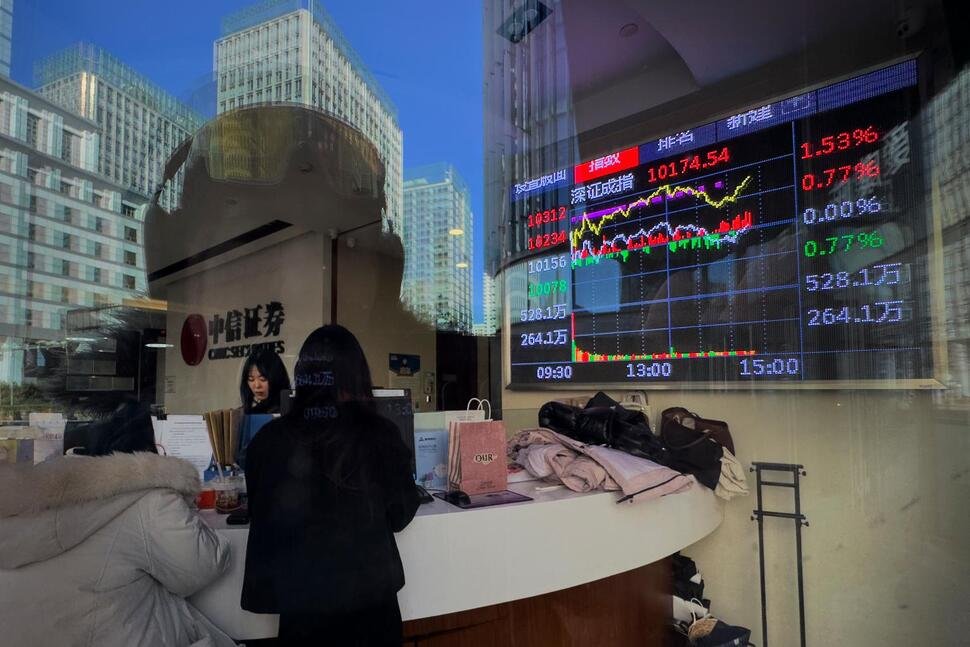 stock-market-today:-asia-shares-mostly-rise-after-trump-talks-with-putin-about-ending-war-in-ukraine