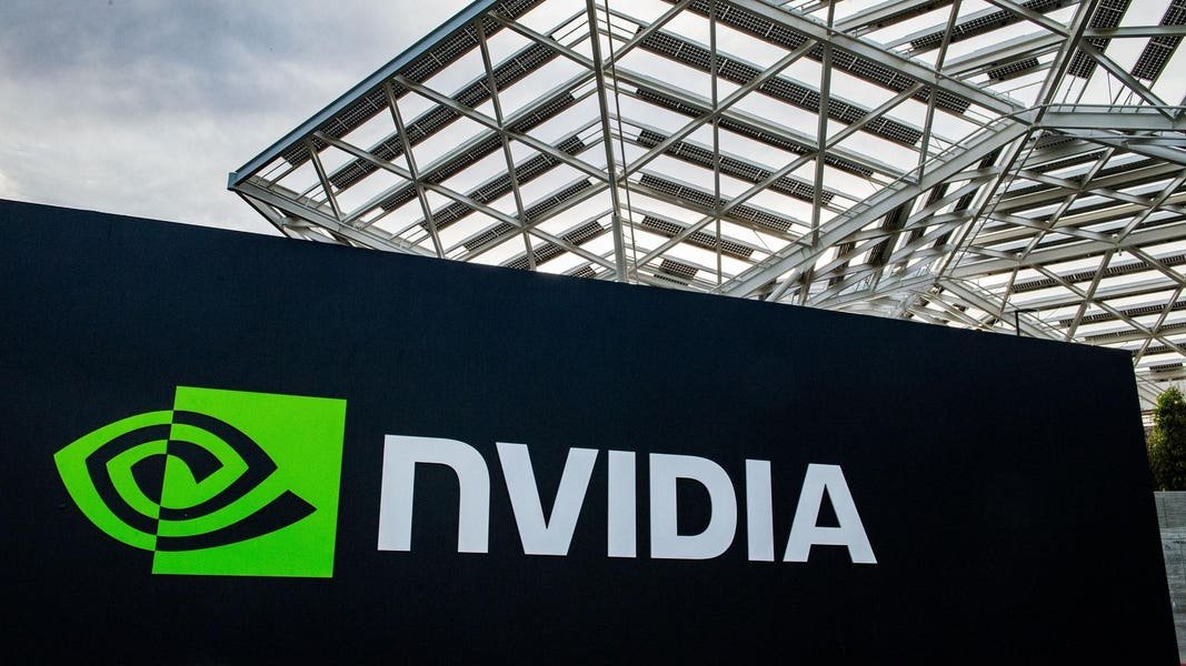 nvidia-stock-dips-ahead-of-ai-giant’s-‘massive’-earnings-report—here’s-what-to-expect
