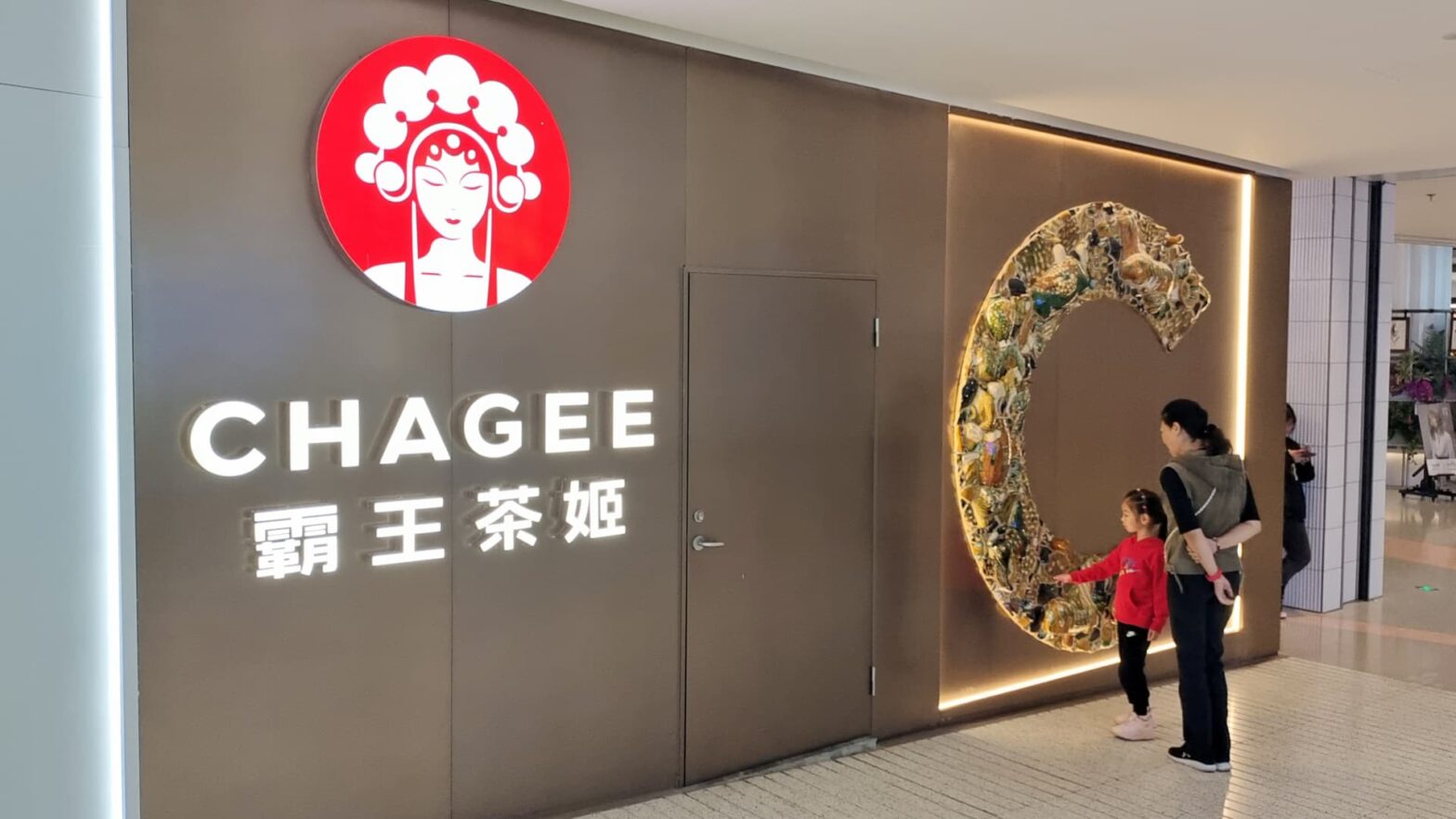 chinese-tea-chain-chagee-soars-40%-in-stock-market-debut