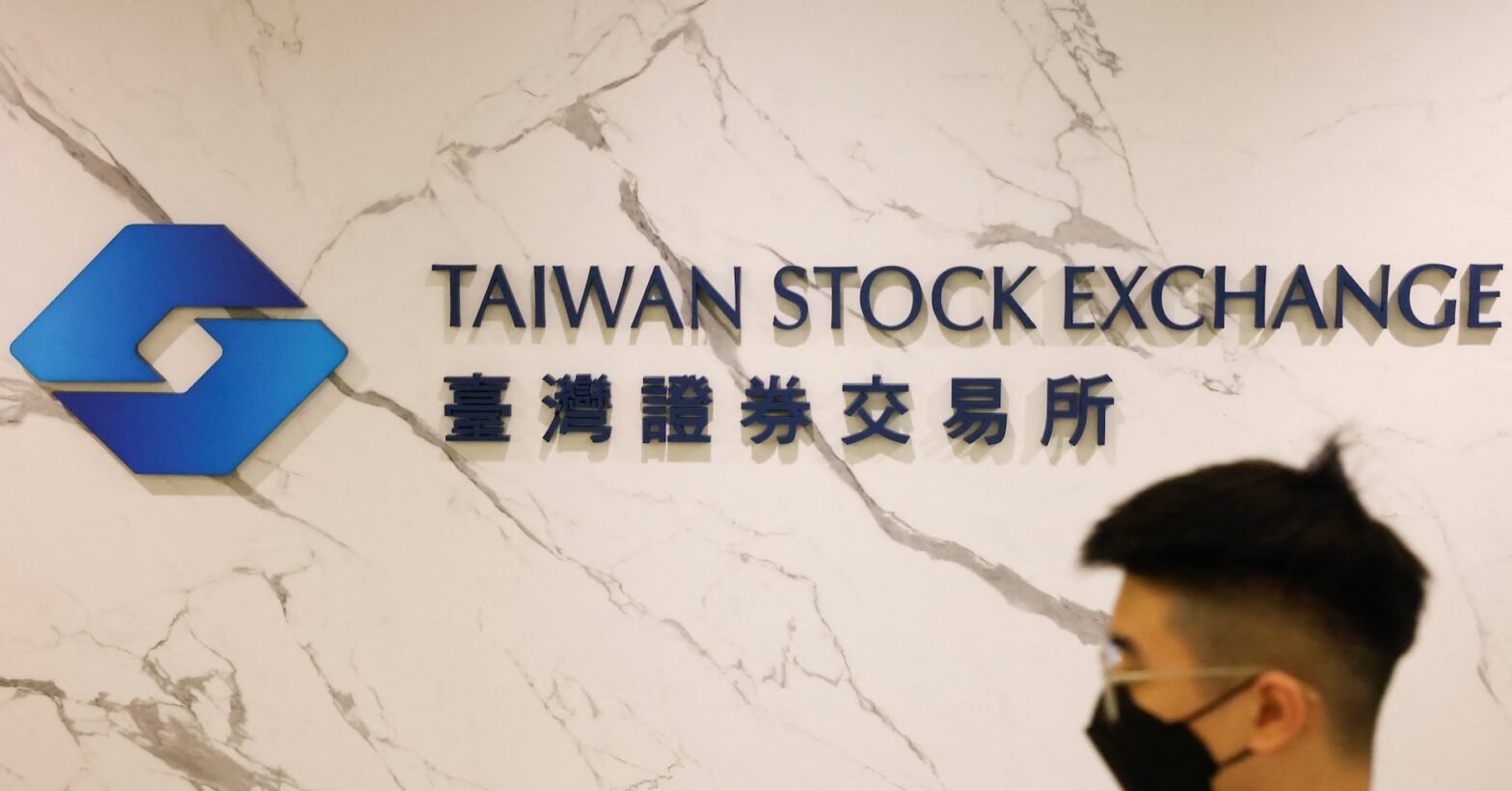 taiwan-stock-exchange-to-unveil-more-market-stabilisation-steps-if-needed