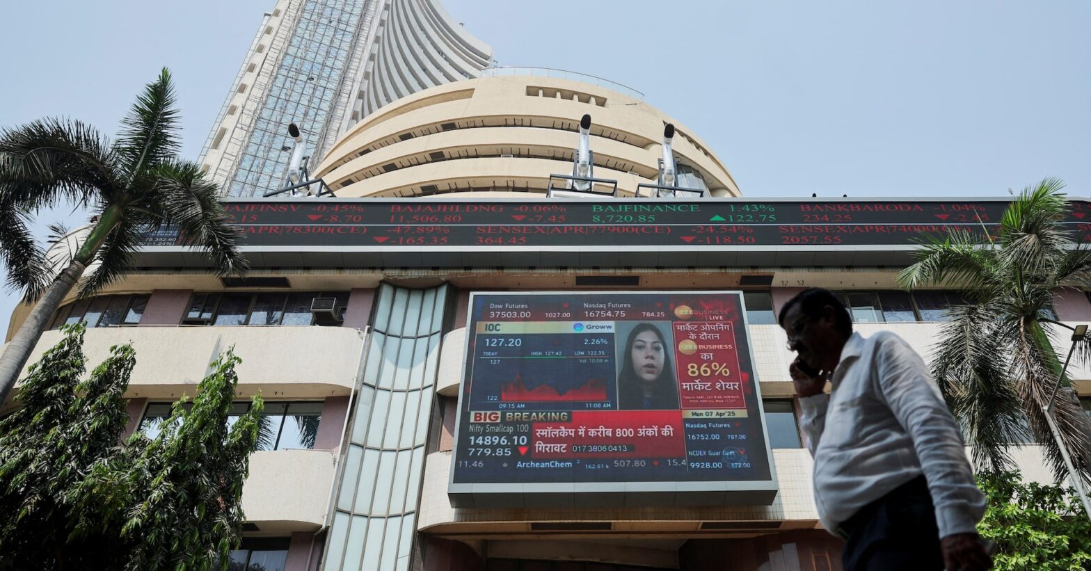 india’s-benchmarks-to-open-higher;-ather-energy-set-for-market-debut