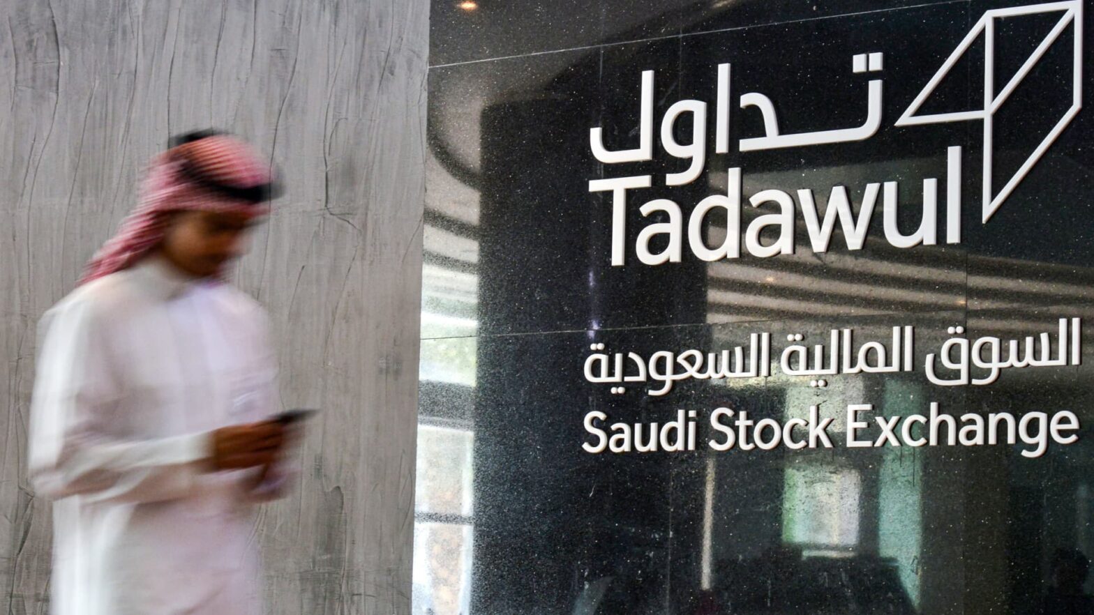 gulf-markets-end-higher,-shielded-from-major-turmoil-after-the-us.-strike-on-iran
