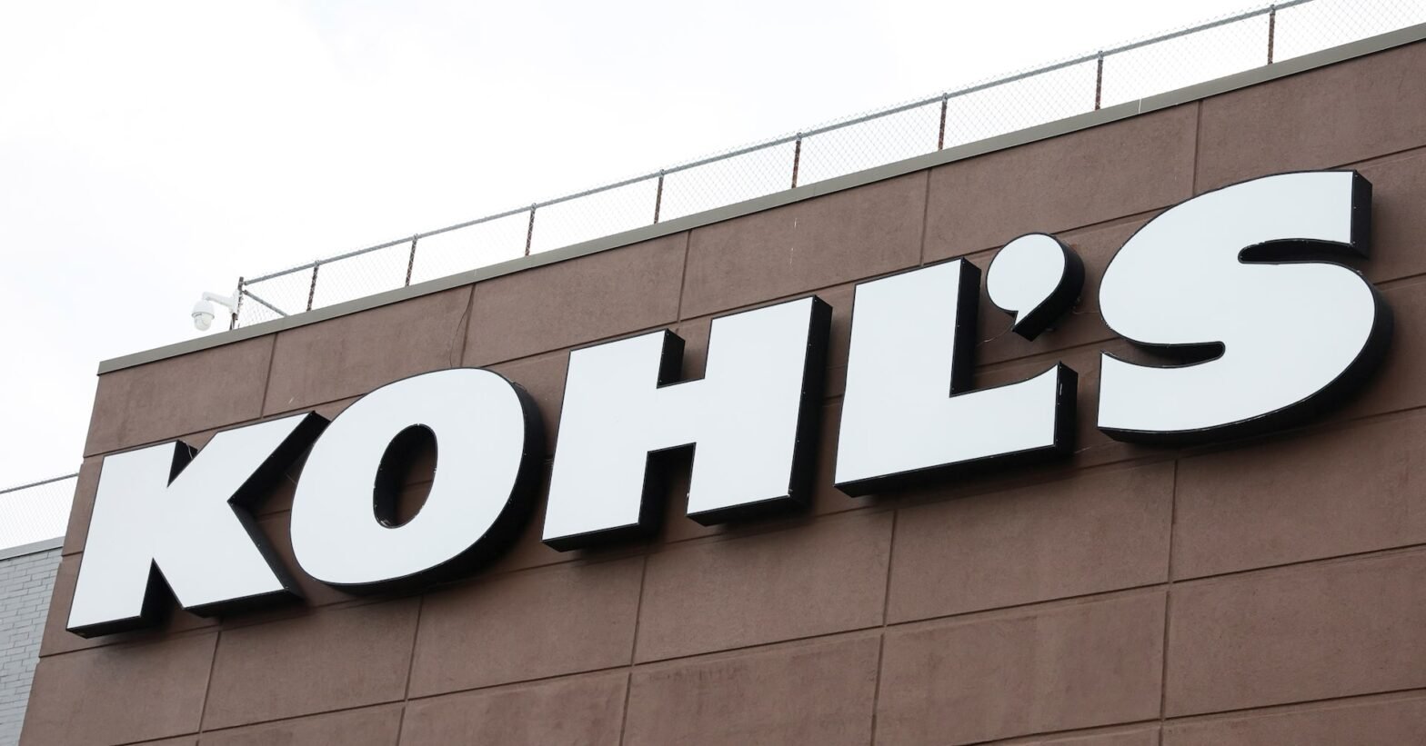kohl’s-shares-jump-as-retail-traders-drive-‘meme-stock’-like-rally