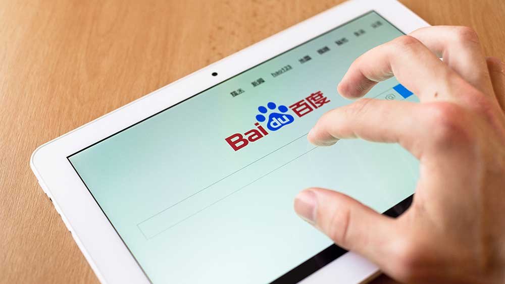 baidu-stock-wavers-after-q2-report-ad-slump-is-still-weighing-on-sales.