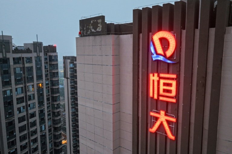 china-evergrande-group-delisted-from-hong-kong-stock-exchange