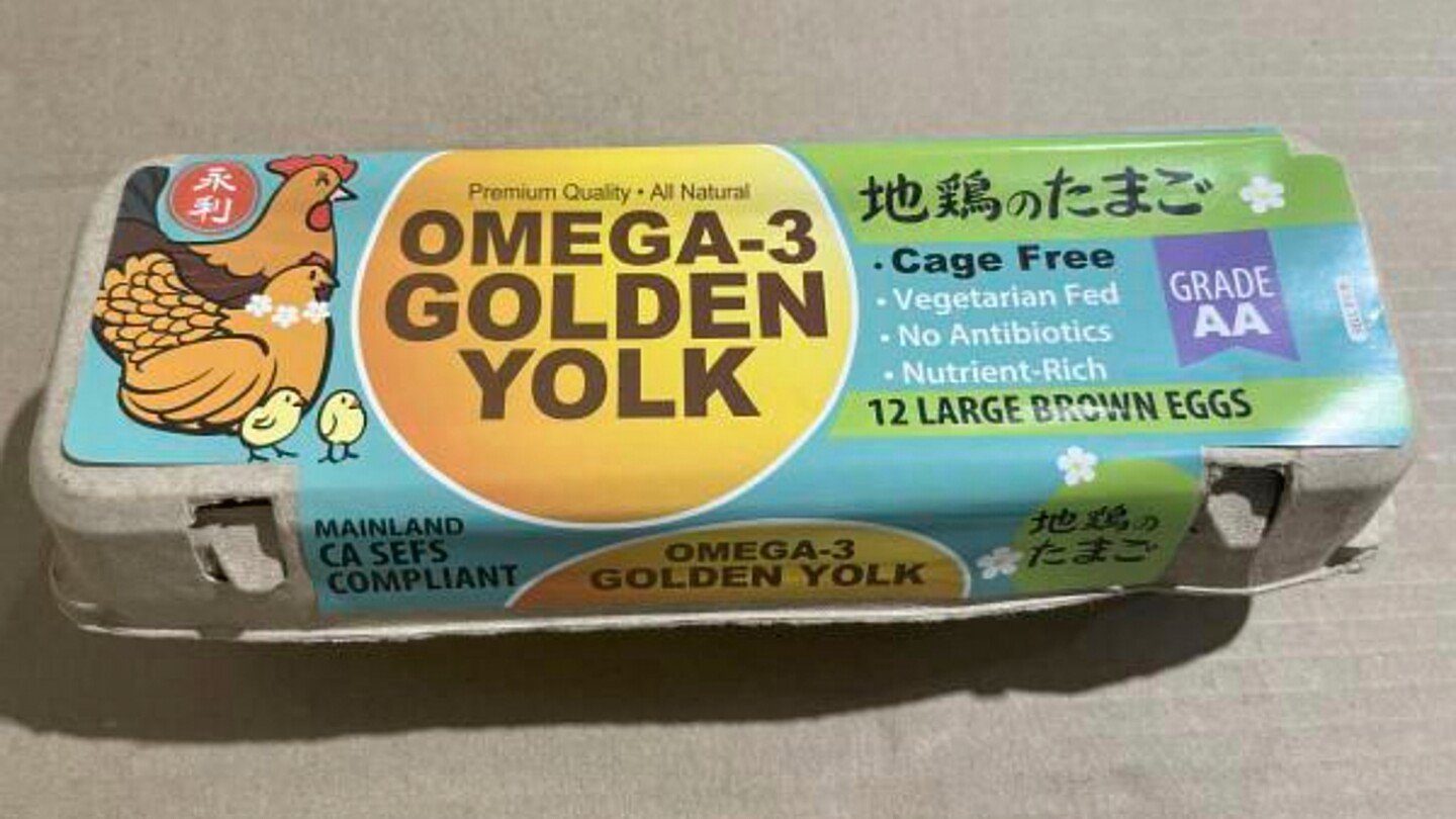 salmonella-outbreak-tied-to-recalled-eggs-has-sickened-95-people-since-january