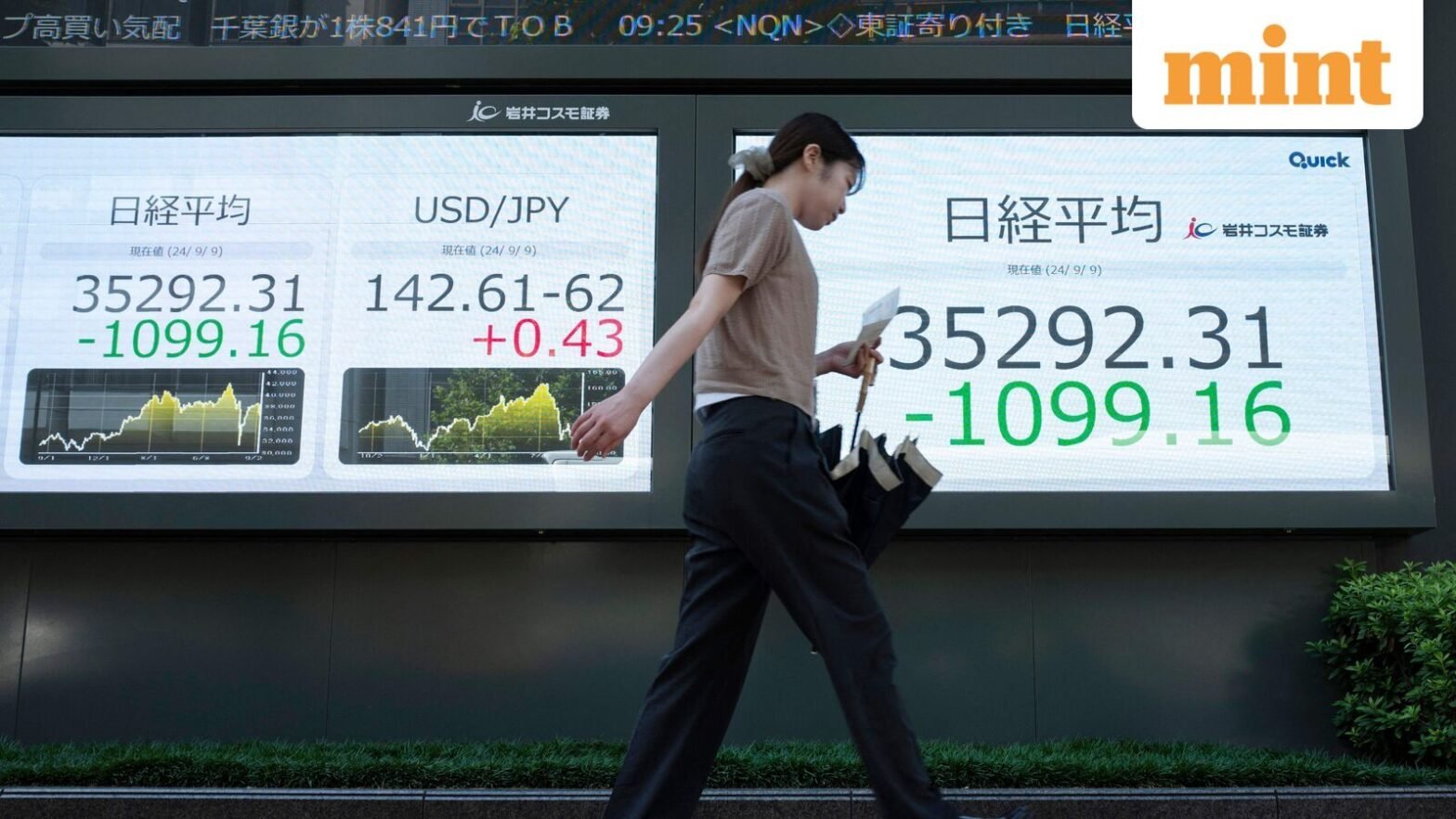 indian-stock-market:-10-things-that-changed-for-market-over-weekend-gift-nifty,-trump-tariffs-to-us-govt-shutdown-fears