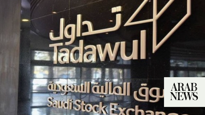 foreign-investor-rule-changes-for-saudi-stock-market-out-for
