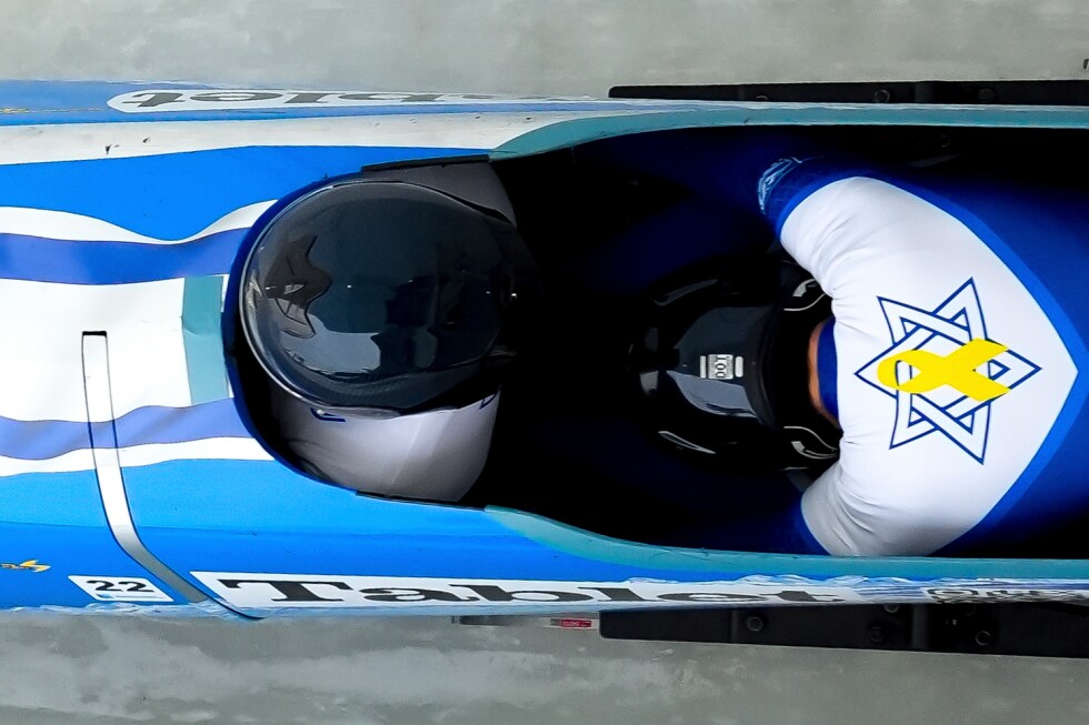 israeli-bobsled-pilot-says-team-apartment-was-robbed-ahead-of-milan-cortina-winter-games