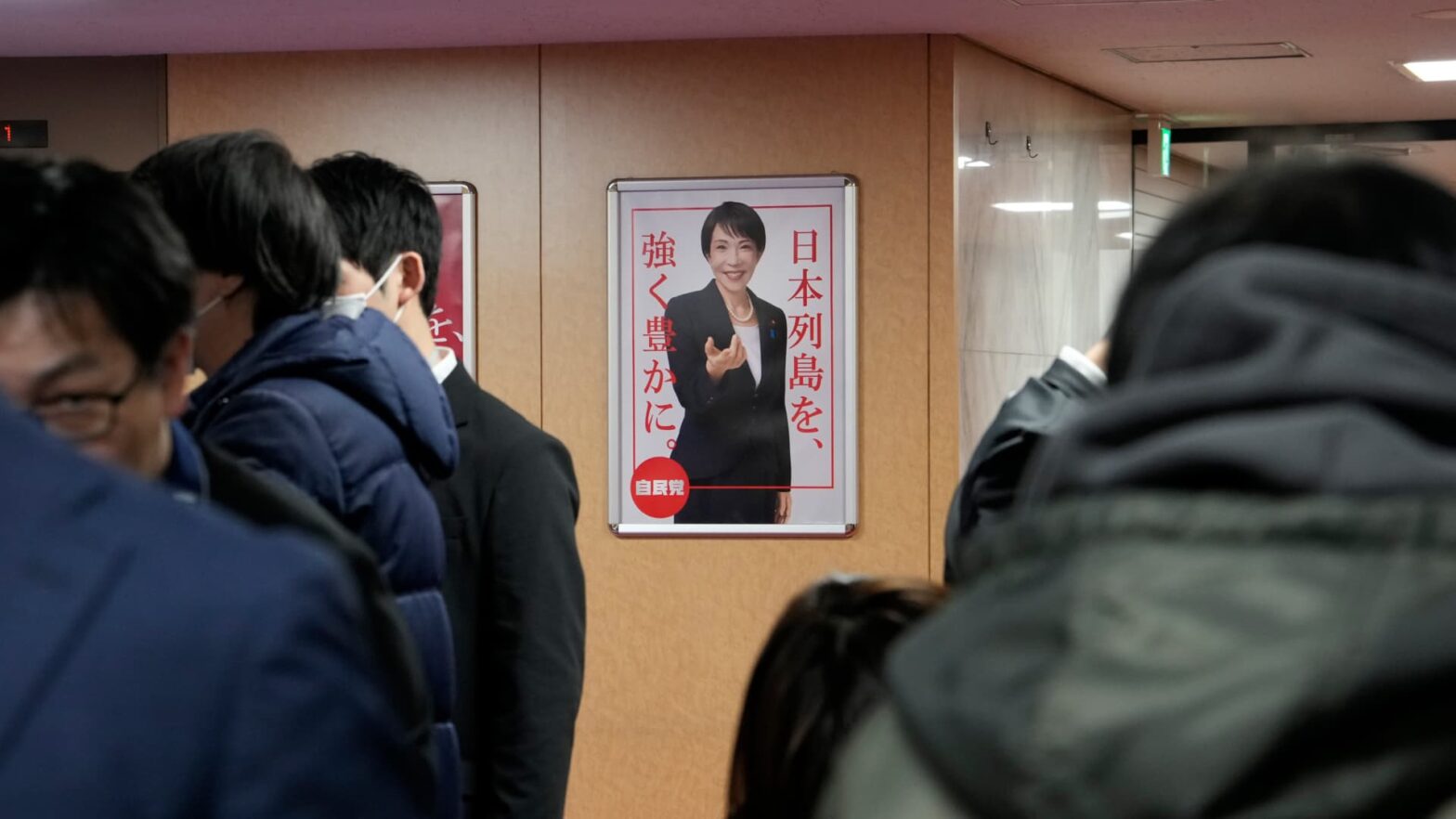 japan’s-nikkei-225-set-to-continue-post-election-rally-as-asian-markets-on-course-to-open-higher