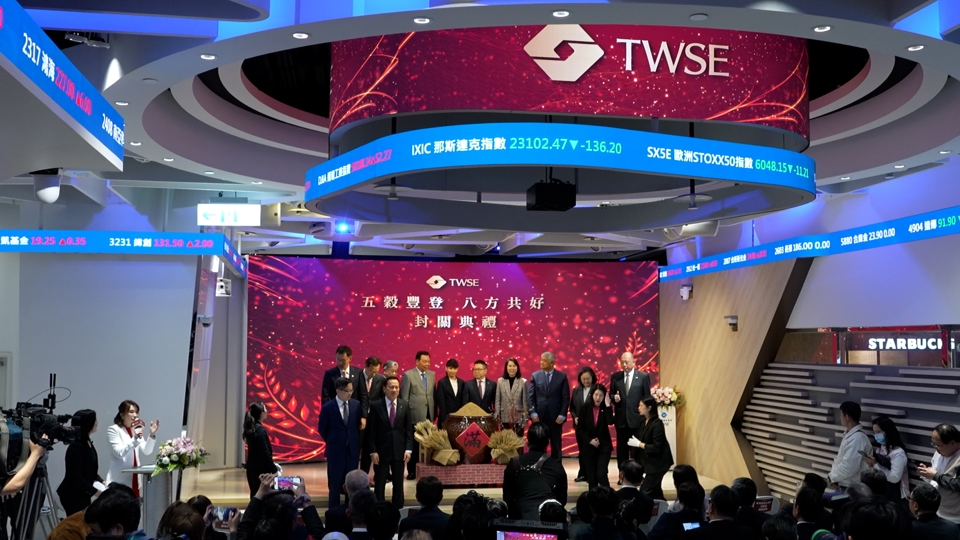 taiwan-stock-market-celebrates-record-gains-before-lunar-new-year