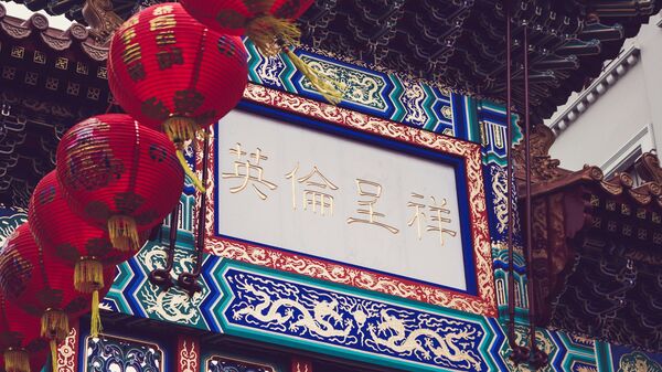 chinese-new-year-2026:-how-china-stock-market-closures-hit-gold-and-silver-prices-–-time-to-buy?