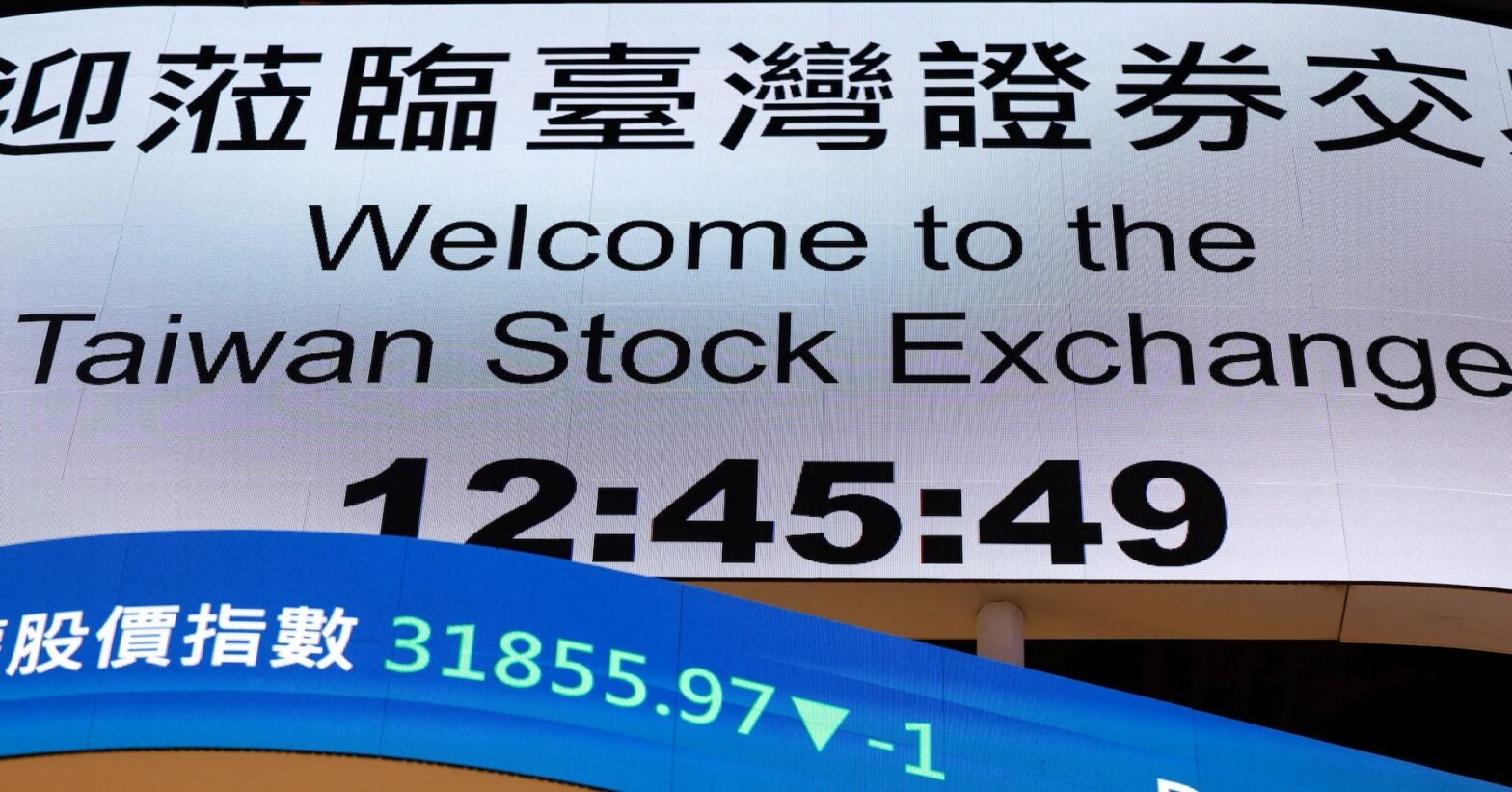 hedge-funds’-selling-of-emerging-asian-market-stocks-last-week-was-most-in-a-year,-says-goldman