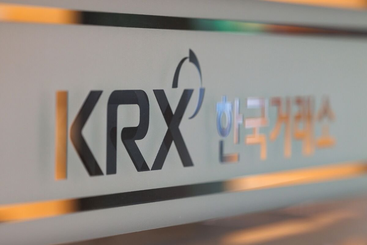 korean-stocks-jump-as-samsung-reaches-tentative-deal-with-union