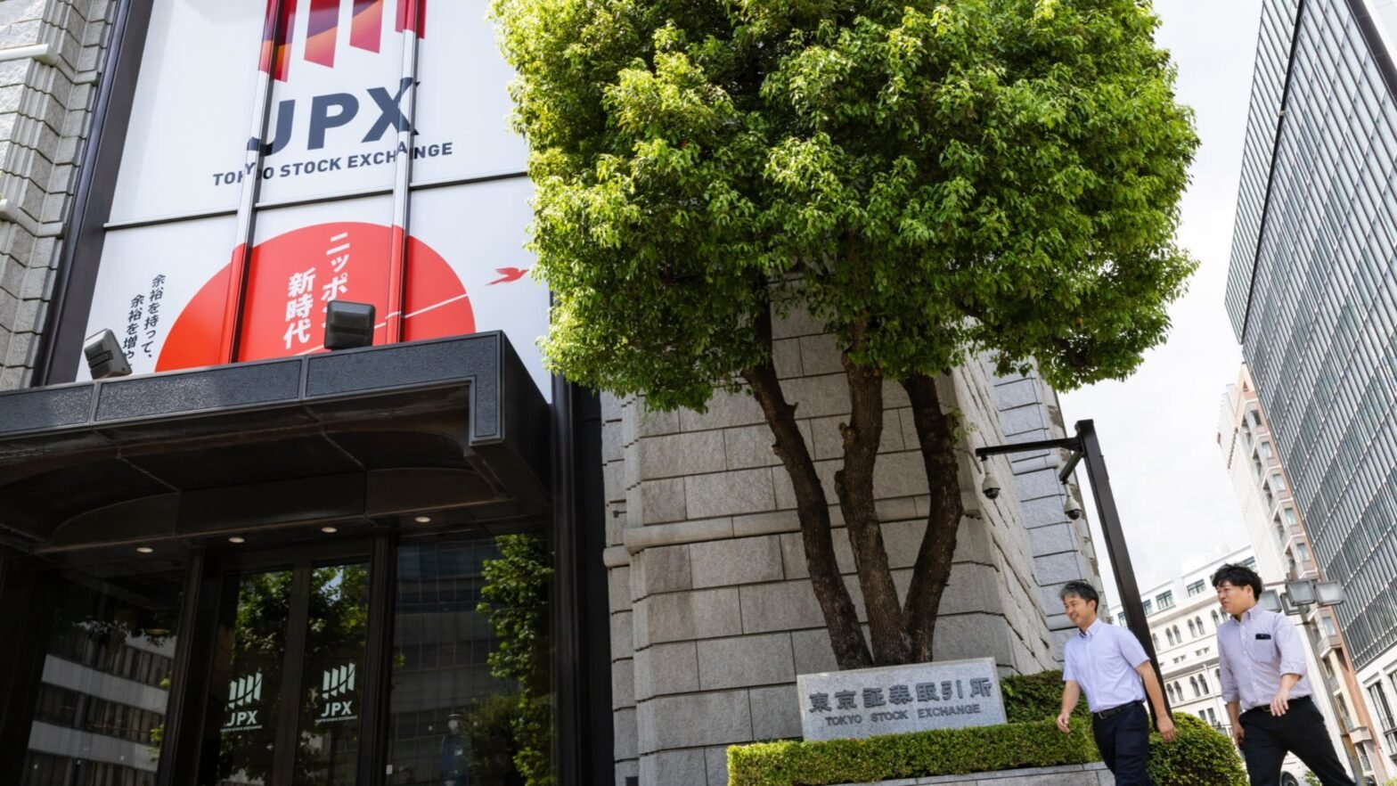 ai-fever-and-off-exchange-boom-grip-japanese-retail-traders