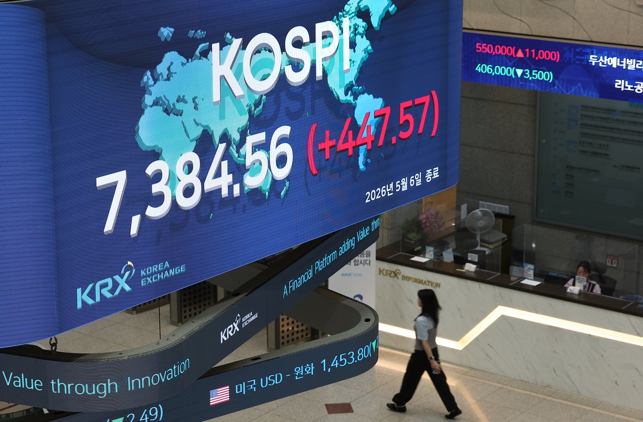 The Korea Exchange’s Seoul office in Seoul on May 6 (Yonhap)