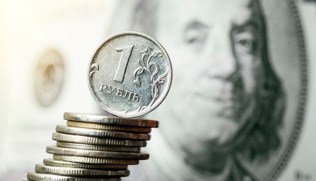 russian-stock-market-collapses-to-its-lowest-level-in-four-years