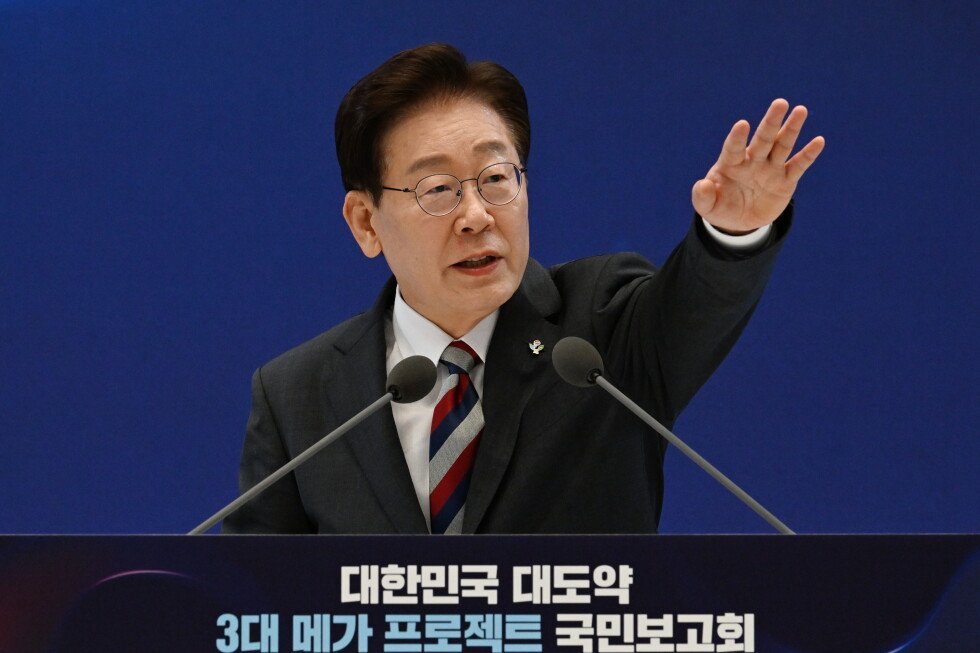 korean-tech-giants-plan-new-chip-hub-as-ai-demand-grows