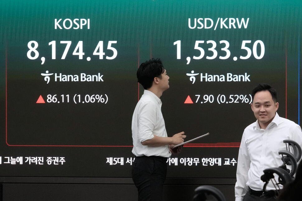sk-hynix-hits-the-us.-stock-market-as-demand-for-memory-chips-soars-amid-ai-frenzy