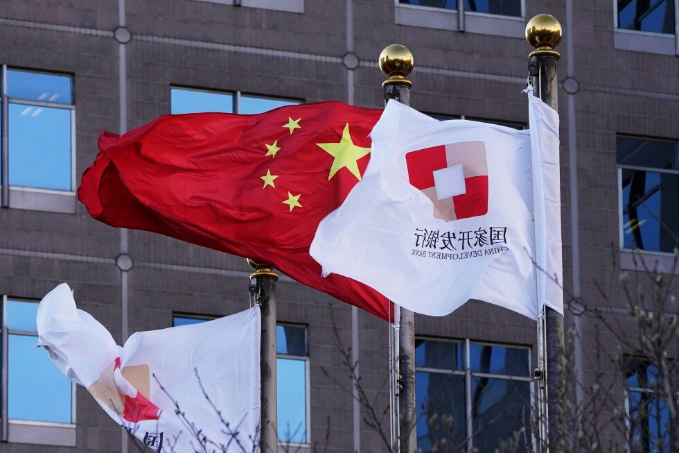 former-china-development-bank-president-is-under-anti-corruption-probe