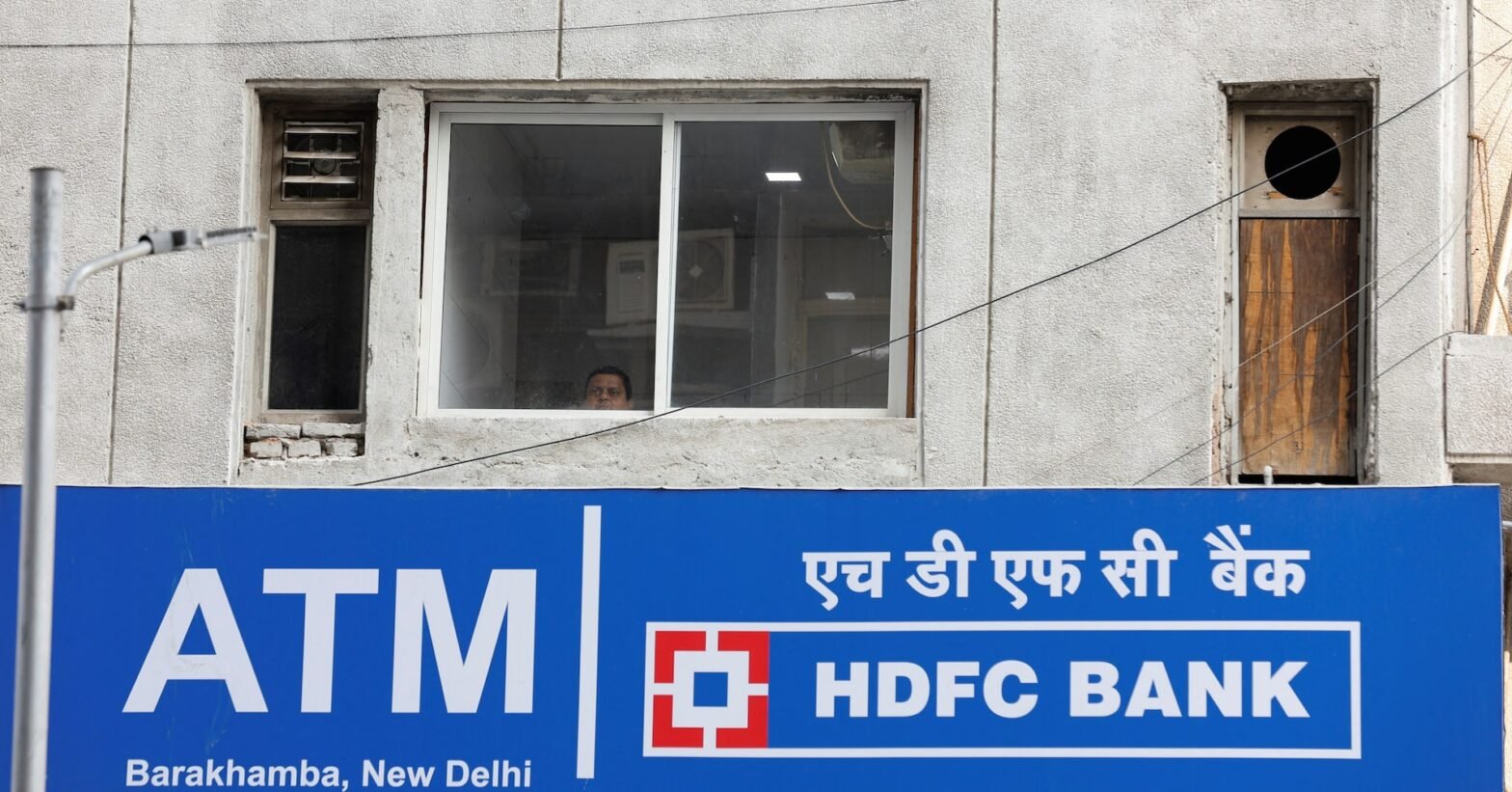 india’s-hdfc-bank-drops-as-weak-margins-weigh