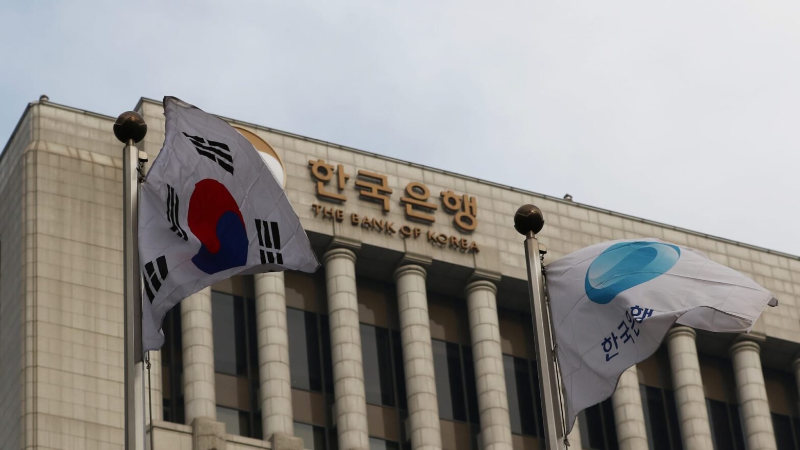 kospi-to-10,000:-south-korean-equities-poised-to-rebound-after-brutal-sell-off,-says-citi