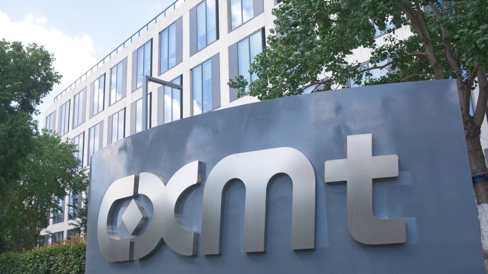 china-memory-chipmaker-cxmt-skyrockets-470%-in-shanghai-debut