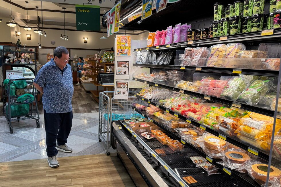 us-economy-turns-in-sluggish-1.5%-second-quarter-growth-and-inflation-remains-above-fed-target