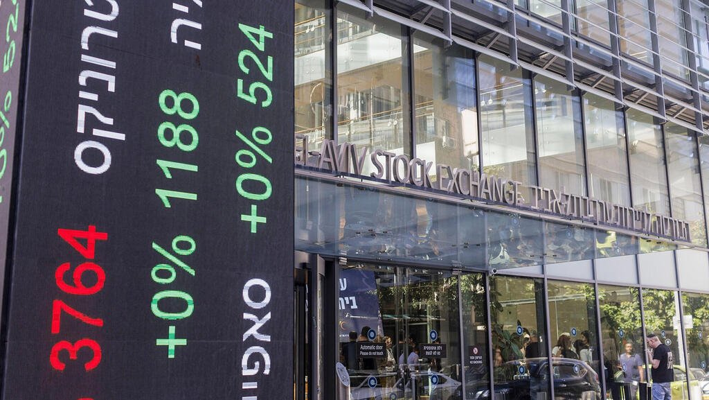 Tel Aviv Stock Exchange (Kobi Wolf/Bloomberg) הבורסה בורסת תל אביב בורסה תל אביב