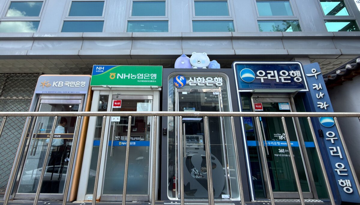 young-and-older-korean-investors-face-rising-loan-delinquencies-after-stock-market-slump