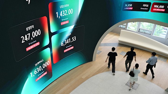 south-korea-orders-new-investors-to-take-classes-after-single-stock-trading-frenzy