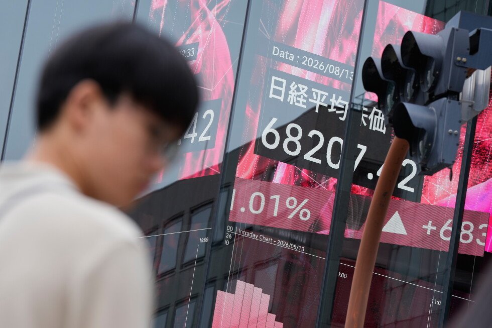 mercados-asiaticos-suben-en-su-mayoria-tras-un-repunte-en-wall-street-impulsado-por-la-ia