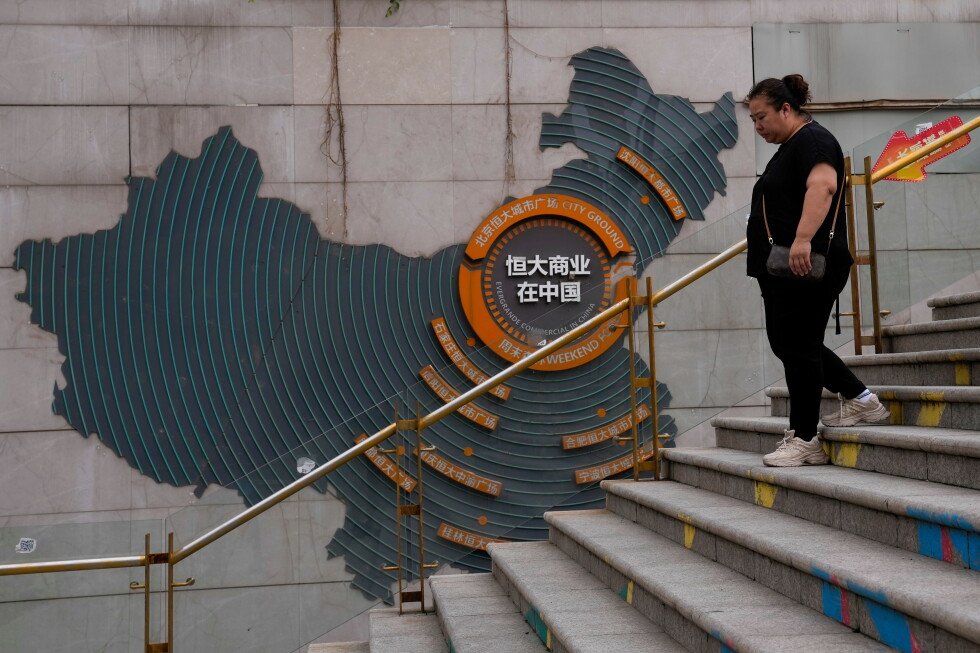 chinese-court-takes-evergrande-bankruptcy-case-in-step-toward-ending-its-property-slump