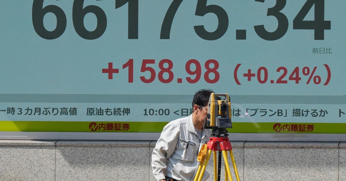 wall-street-drifts-at-the-start-of-a-week-that-could-swing-stocks-and-bonds