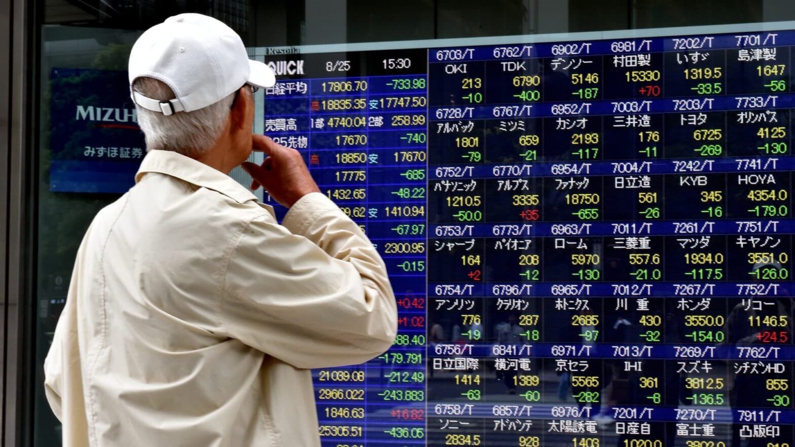 japanese-startups,-ipos-set-for-boost-with-platform-to-trade-unlisted-companies