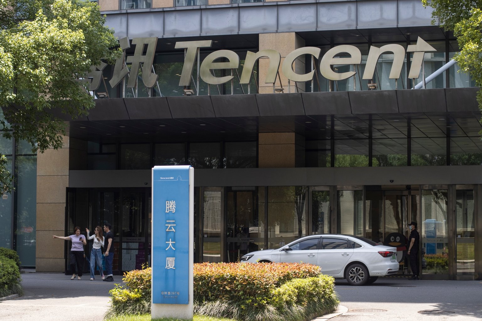 tencent-music:-the-market-is-pricing-in-too-much-weakness