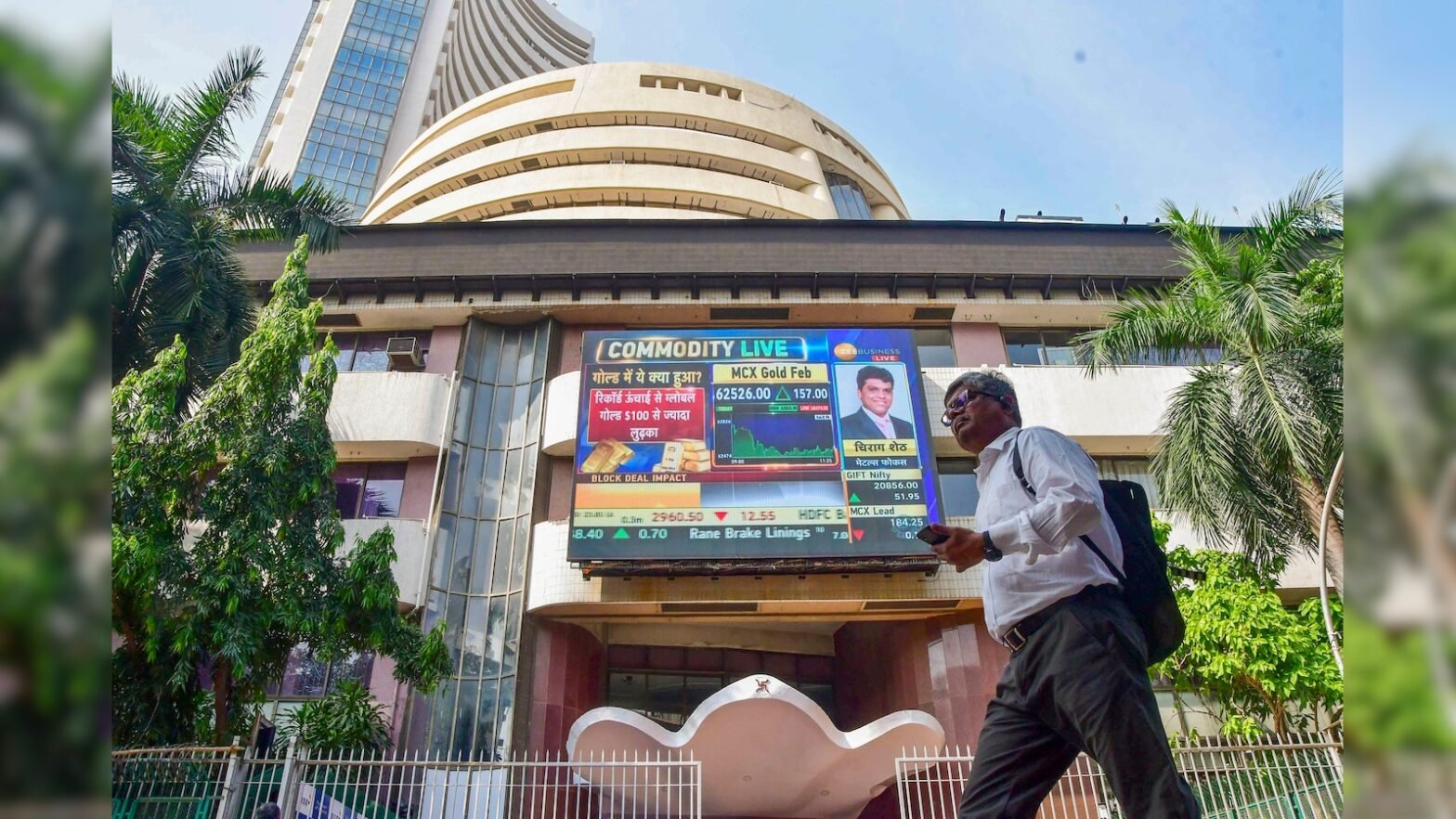 stock-market-today:-gift-nifty,-us-iran-talks-to-oil-prices-—-five-key-factors-that-may-drive-sensex,-nifty-50-on-sept-23