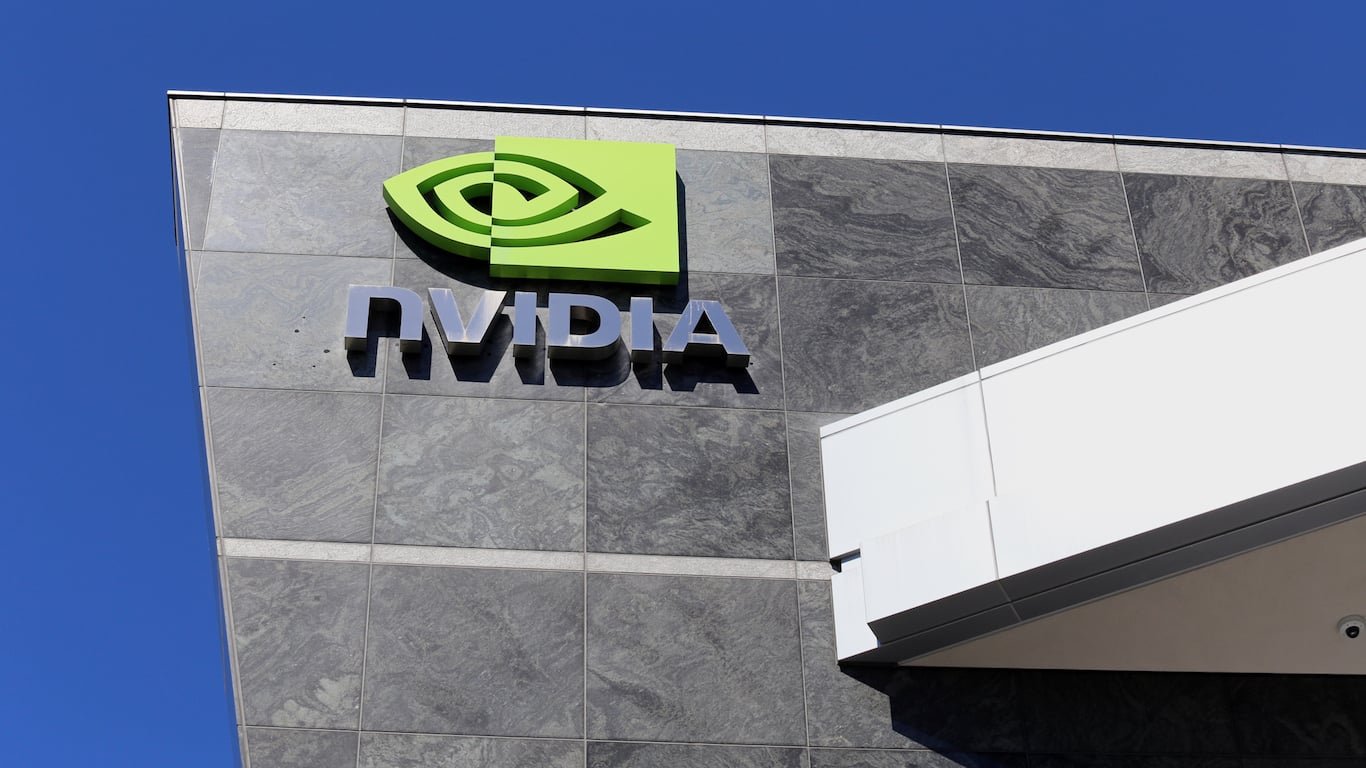 Nvidia headquarters