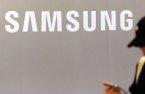 Samsung Electronics poised for record shareholder payout as memory boom fuels cash windfall